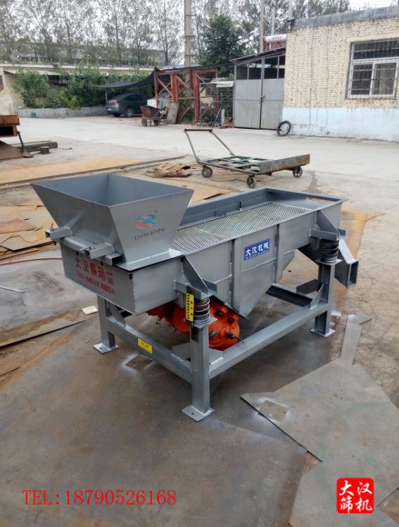 DZSF-515直線振動篩