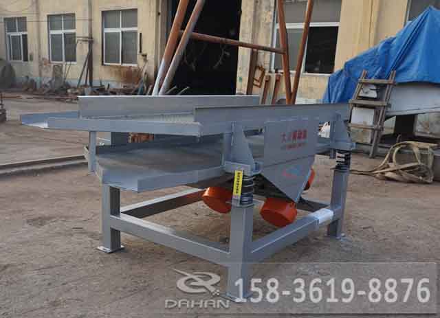直線振動篩分機(jī) 直線振動篩分機(jī)
