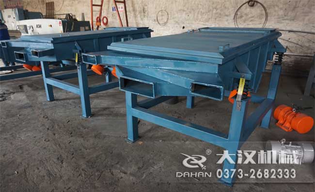 1020直線振動篩分機 1020直線振動篩分機