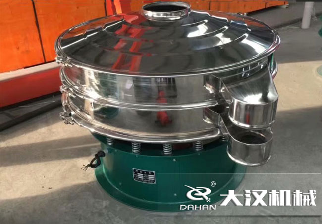 振動篩分機 振動篩分機