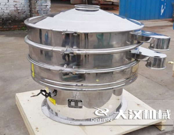 中藥粉振動篩粉機 中藥粉振動篩粉機