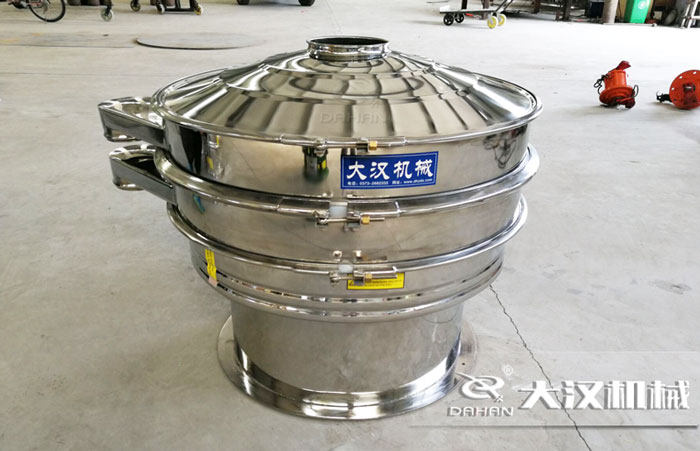 建筑石膏粉振動篩 建筑石膏粉振動篩