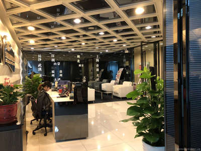 廣州駿明投資咨詢公司 專業(yè)資本投資咨詢服務(wù)引領(lǐng)財富未來