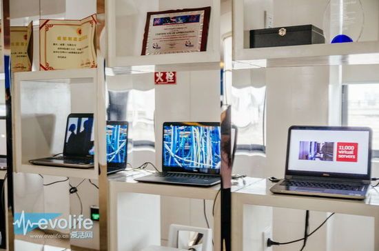 時尚跨界公務(wù) 戴爾Latitude 13如何用設(shè)計革新?lián)屨嫁k公桌（三）——數(shù)字化計算機數(shù)碼庫管理的智能賦能